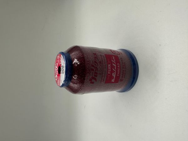 Hovedbilde Woollie-lock 508